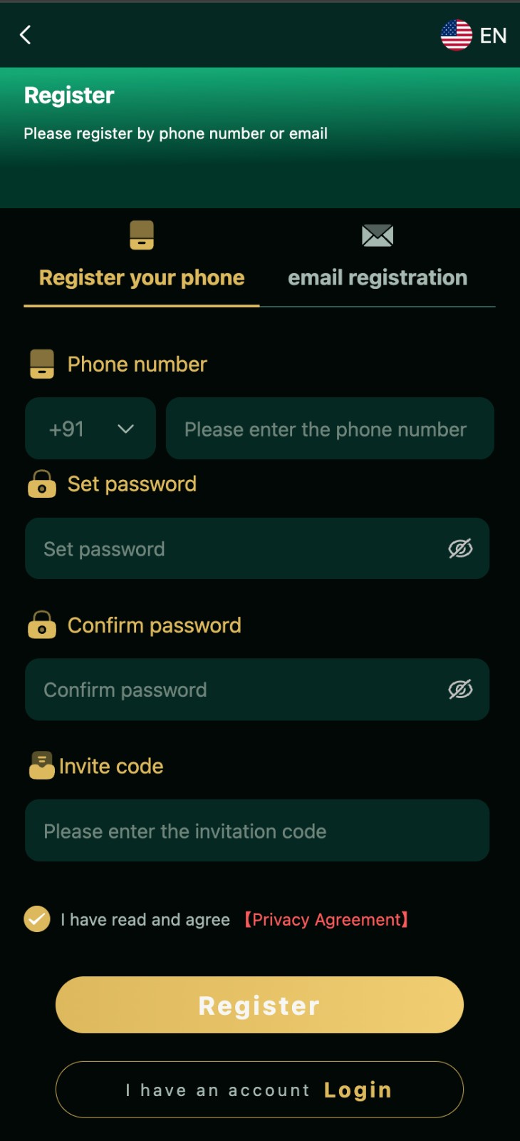 DM First registration interface